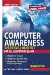 Computer Awareness—Subjective & Objective for All Competitive Exams