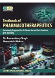 TEXTBOOK OF PHARMACOTHERAPEUTICS for D.Pharm 2nd Year Students