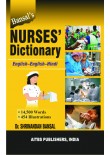 Bansal's Nurses' Dictionary, (Eng.-Eng.-Hindi), 3/Ed.